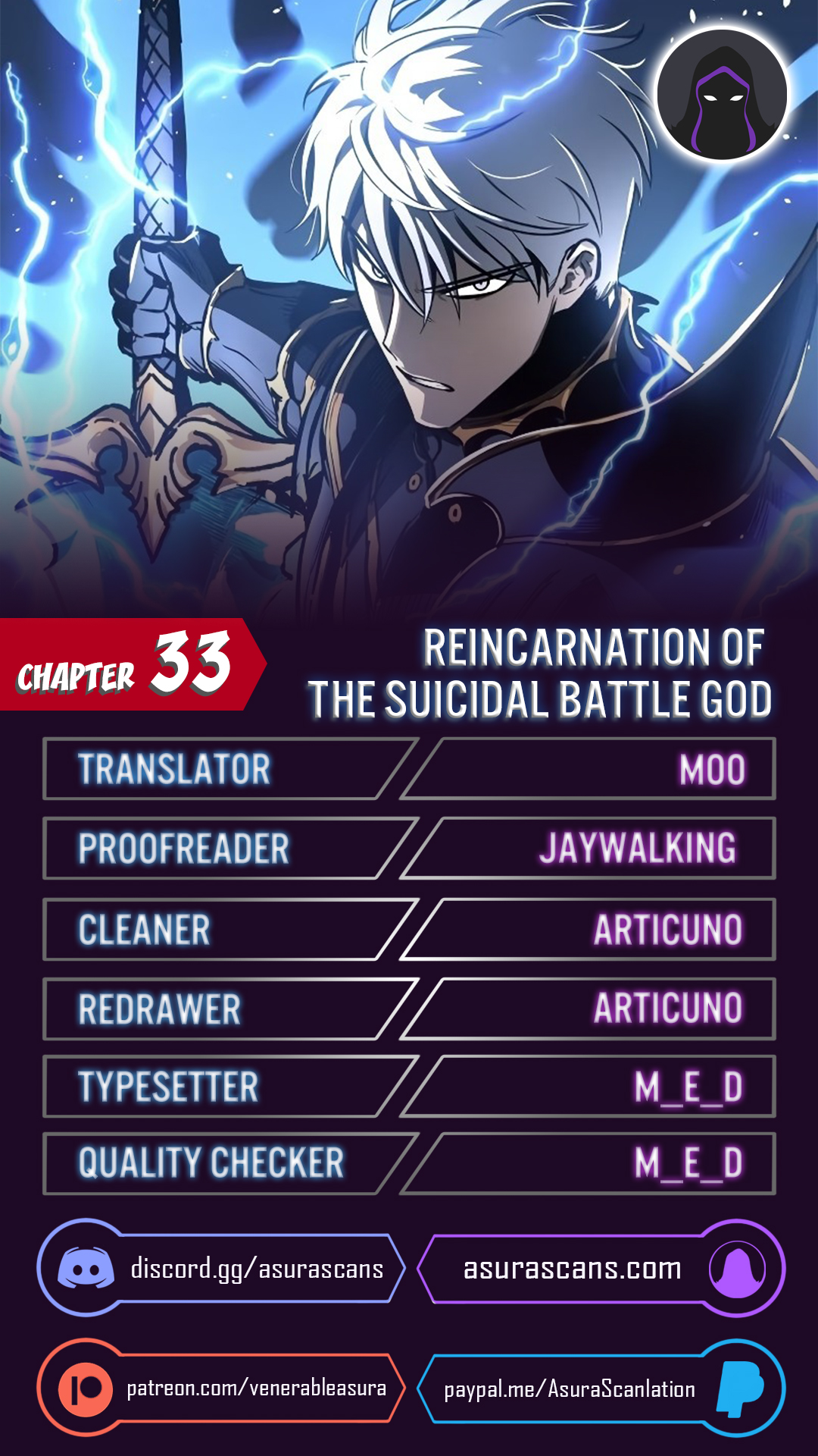 Reincarnation of the Suicidal Battle God