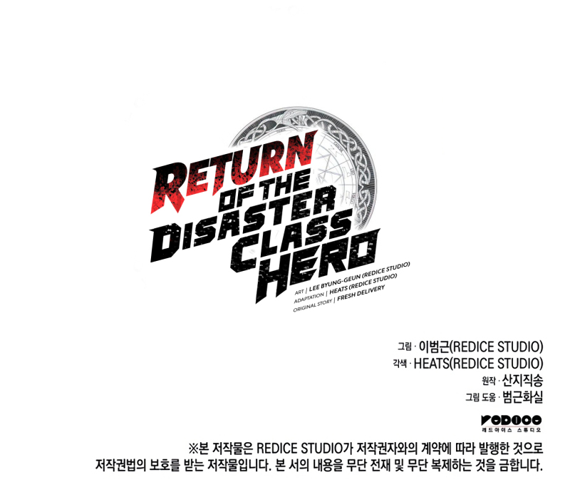 Return of the Disaster Class Hero