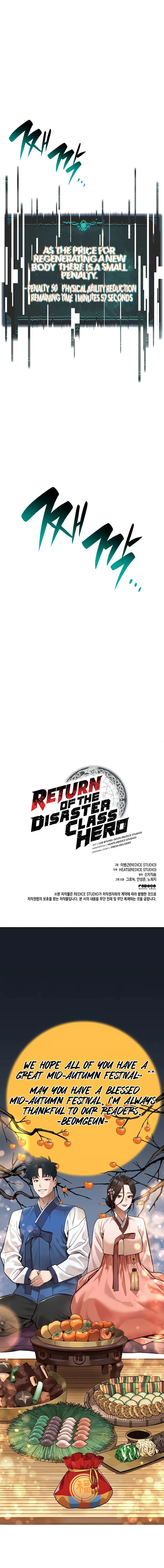 Return of the Disaster Class Hero