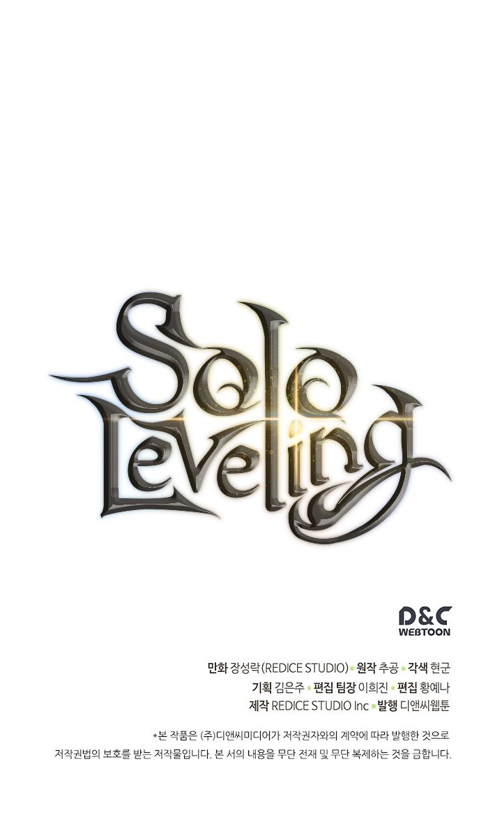 Solo Leveling