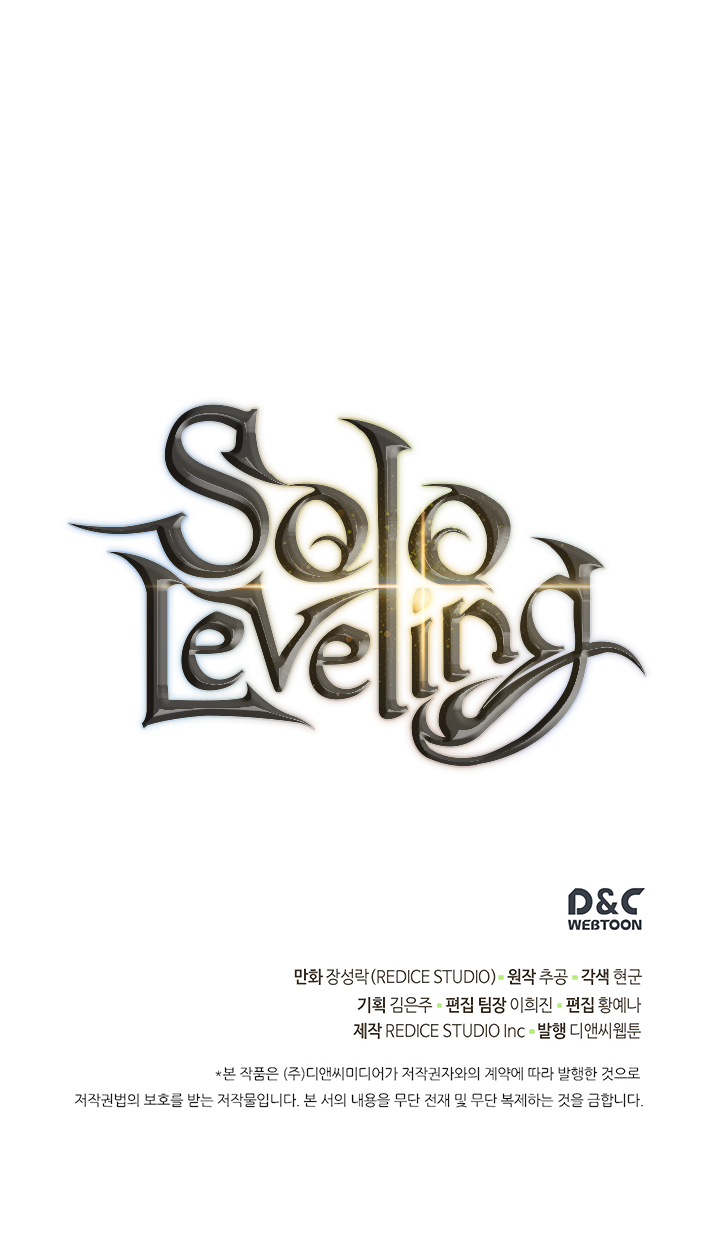 Solo Leveling