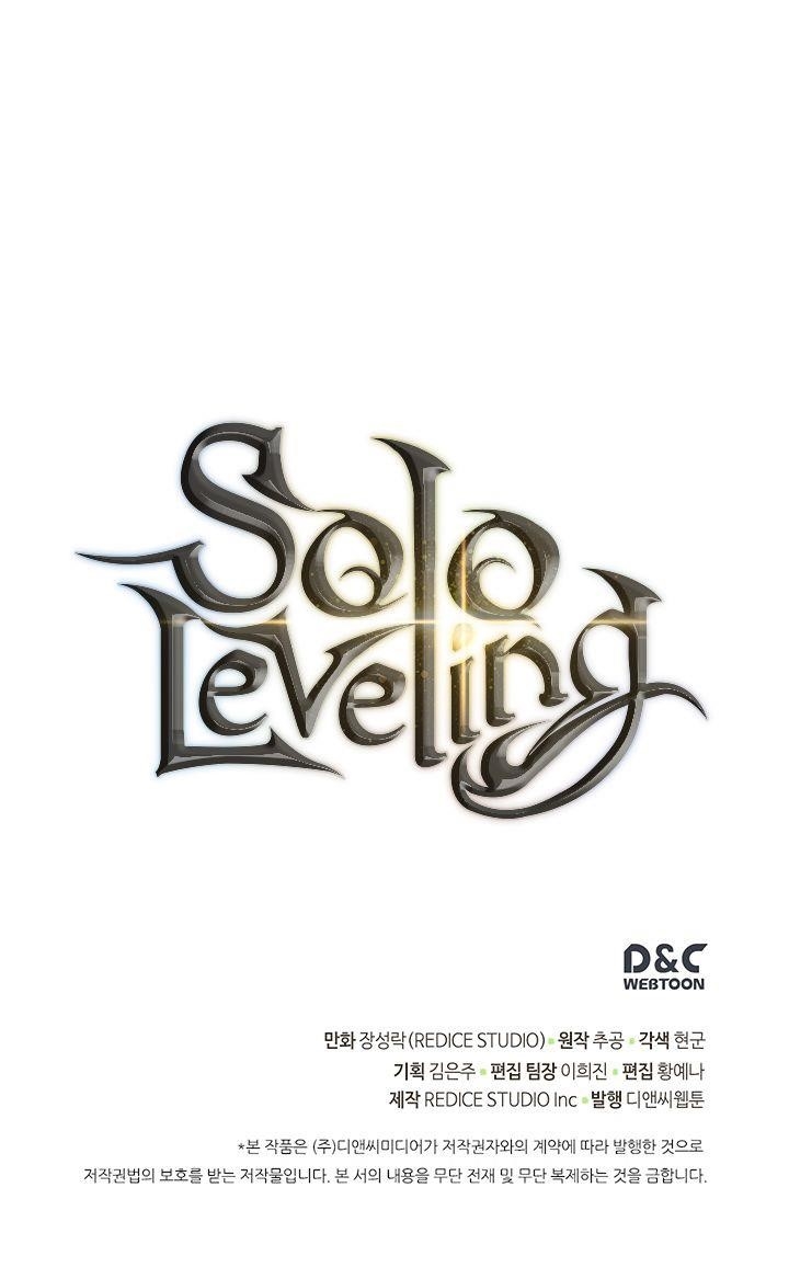 Solo Leveling