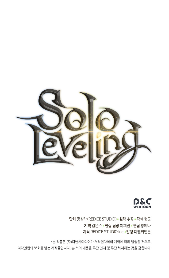 Solo Leveling