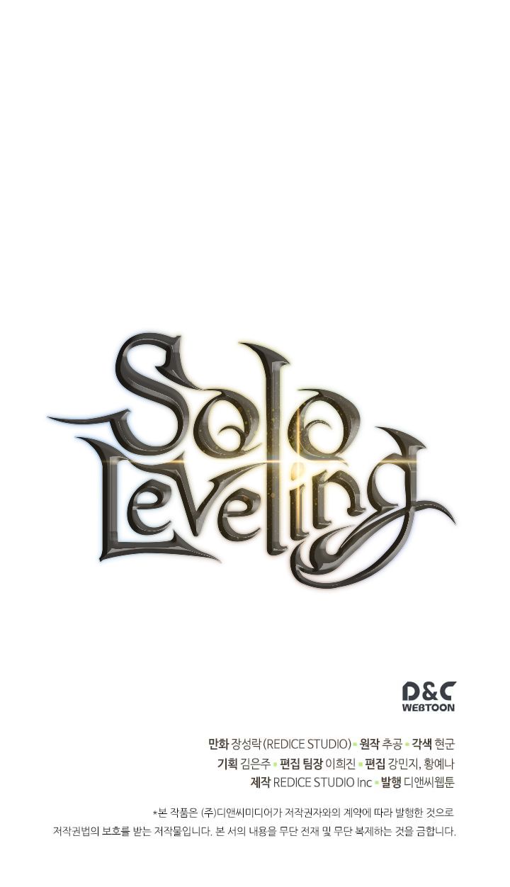 Solo Leveling