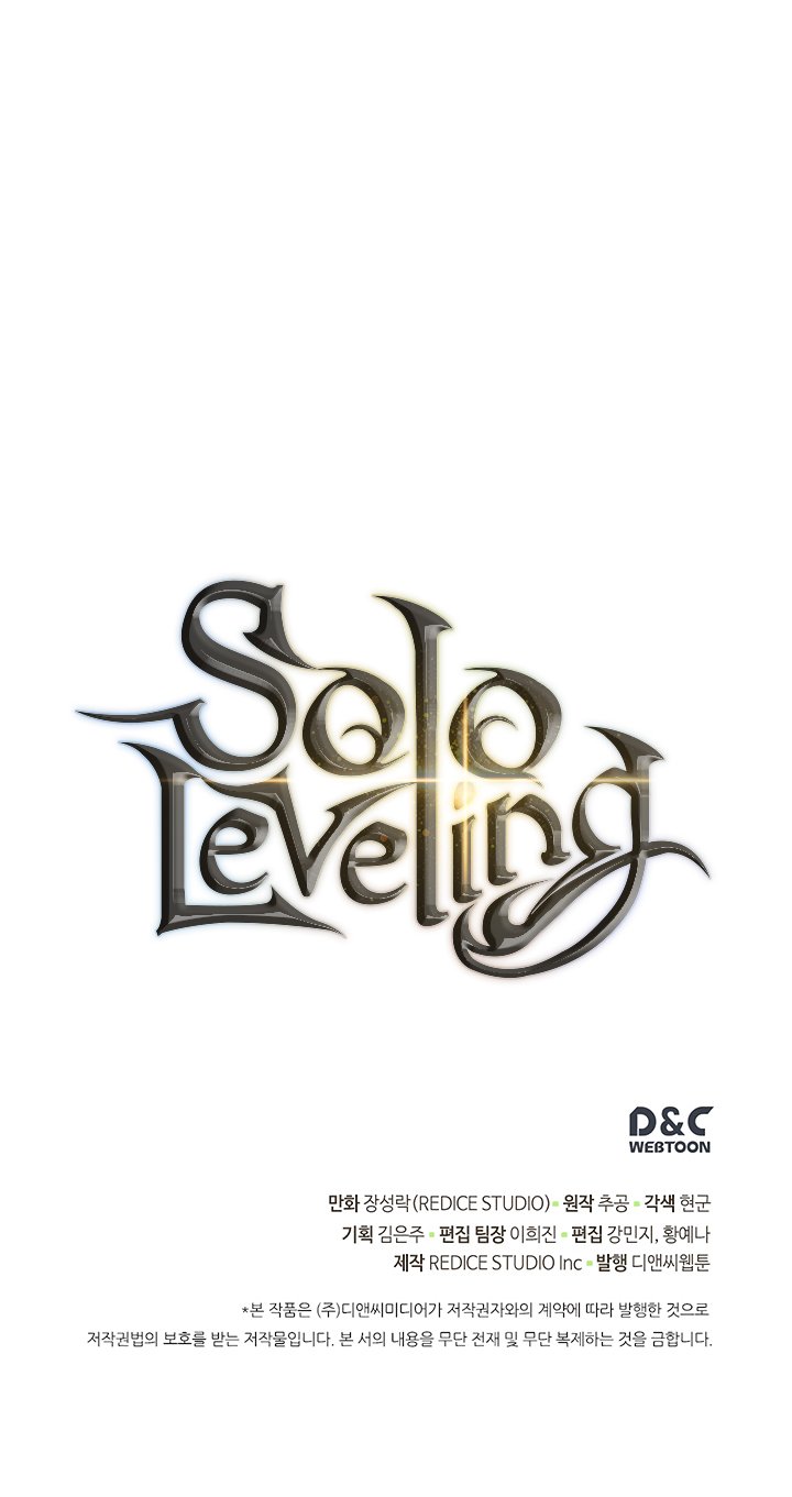 Solo Leveling