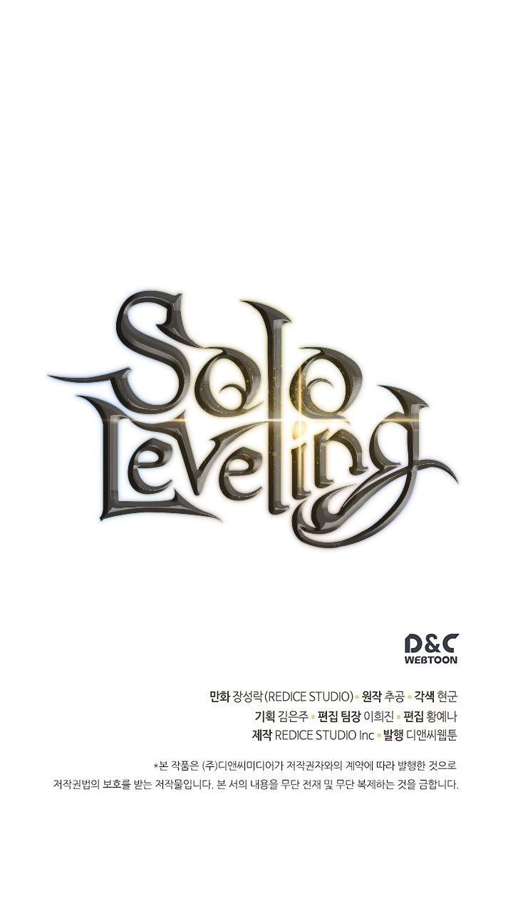 Solo Leveling