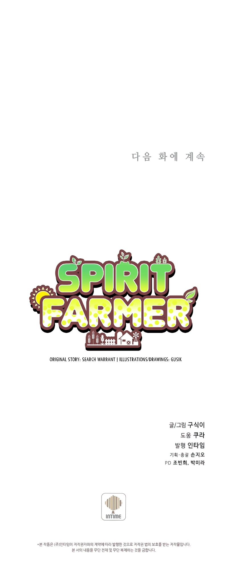 Spirit Farmer