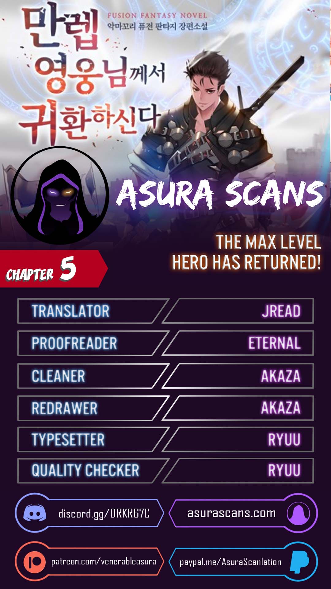 The Max Level Hero has Returned!