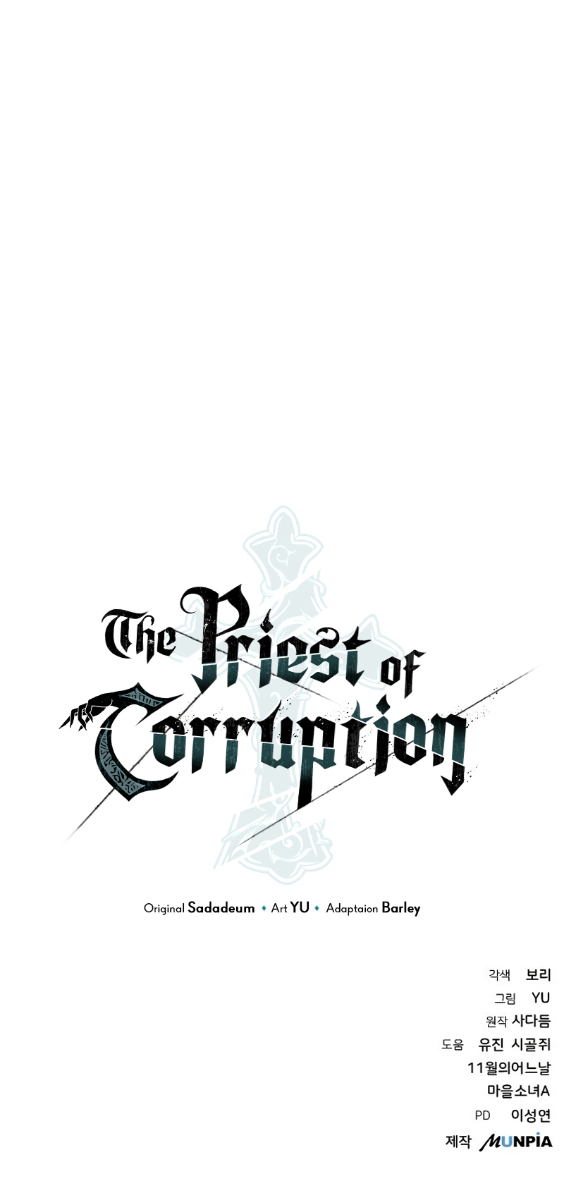 The Priest of Corruption