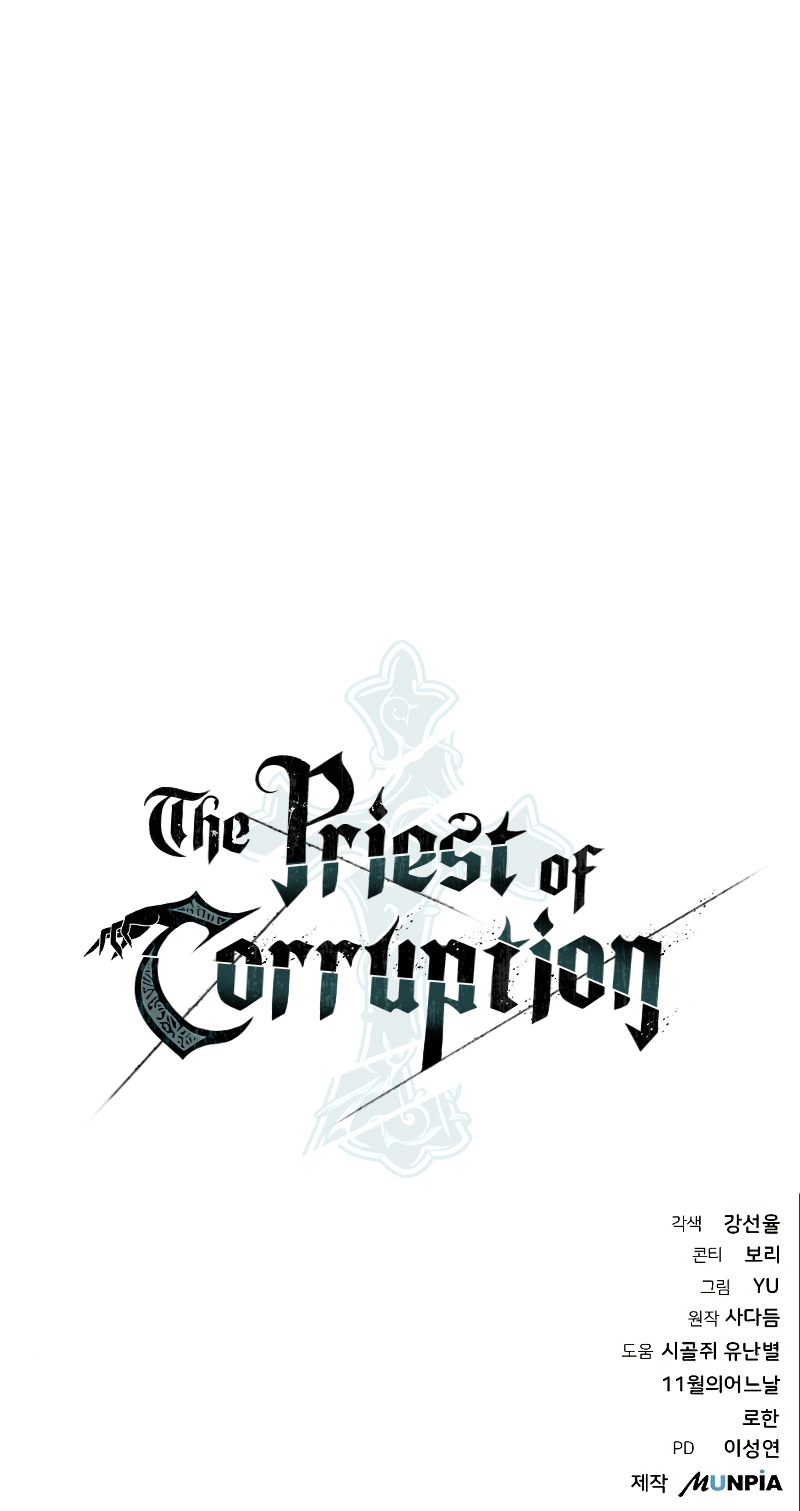 The Priest of Corruption