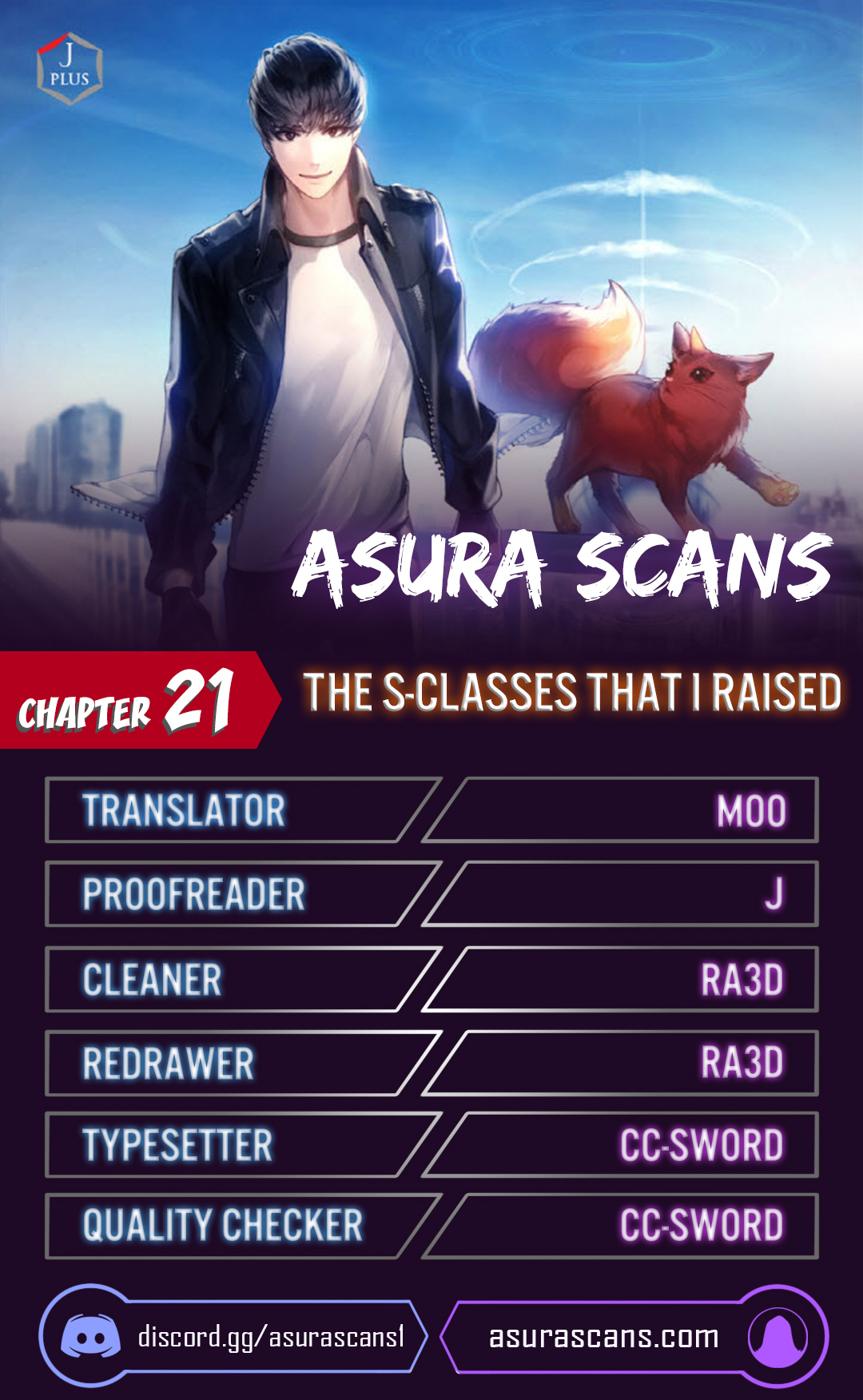 The S Class That I Raised