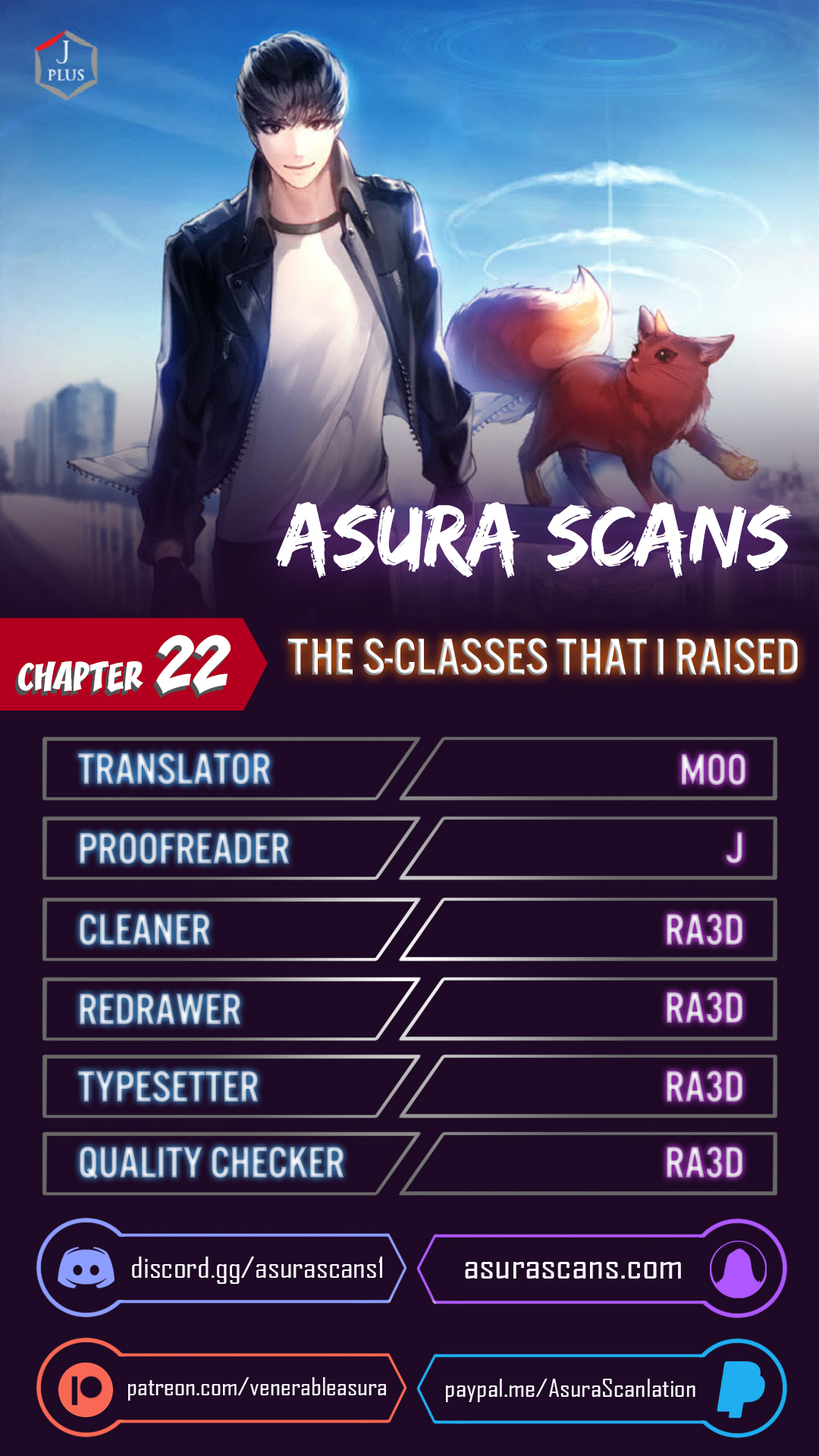 The S Class That I Raised