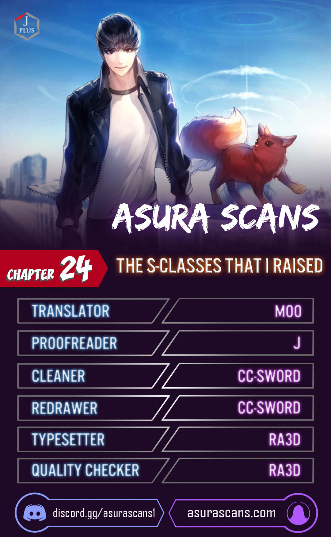 The S Class That I Raised