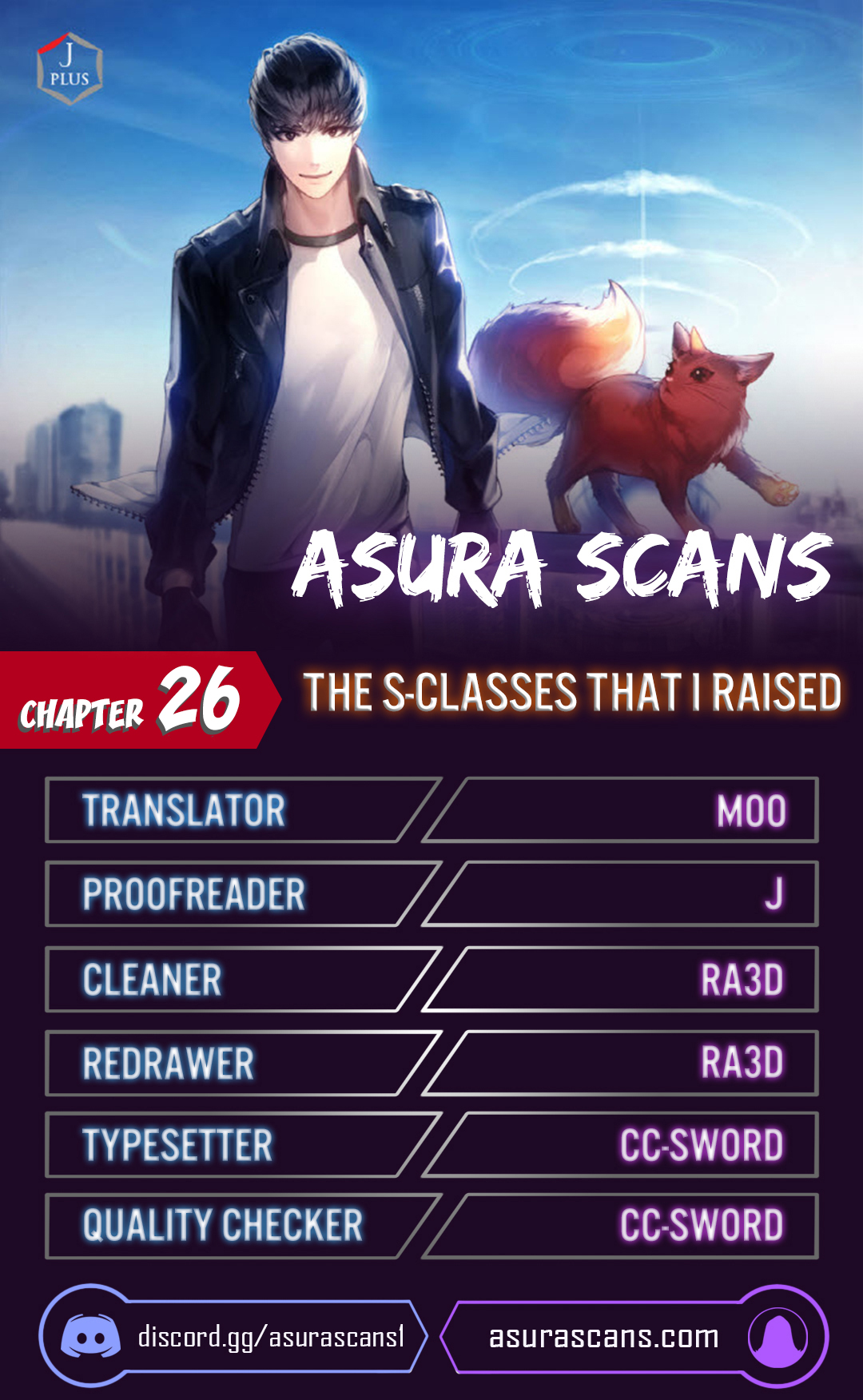 The S Class That I Raised