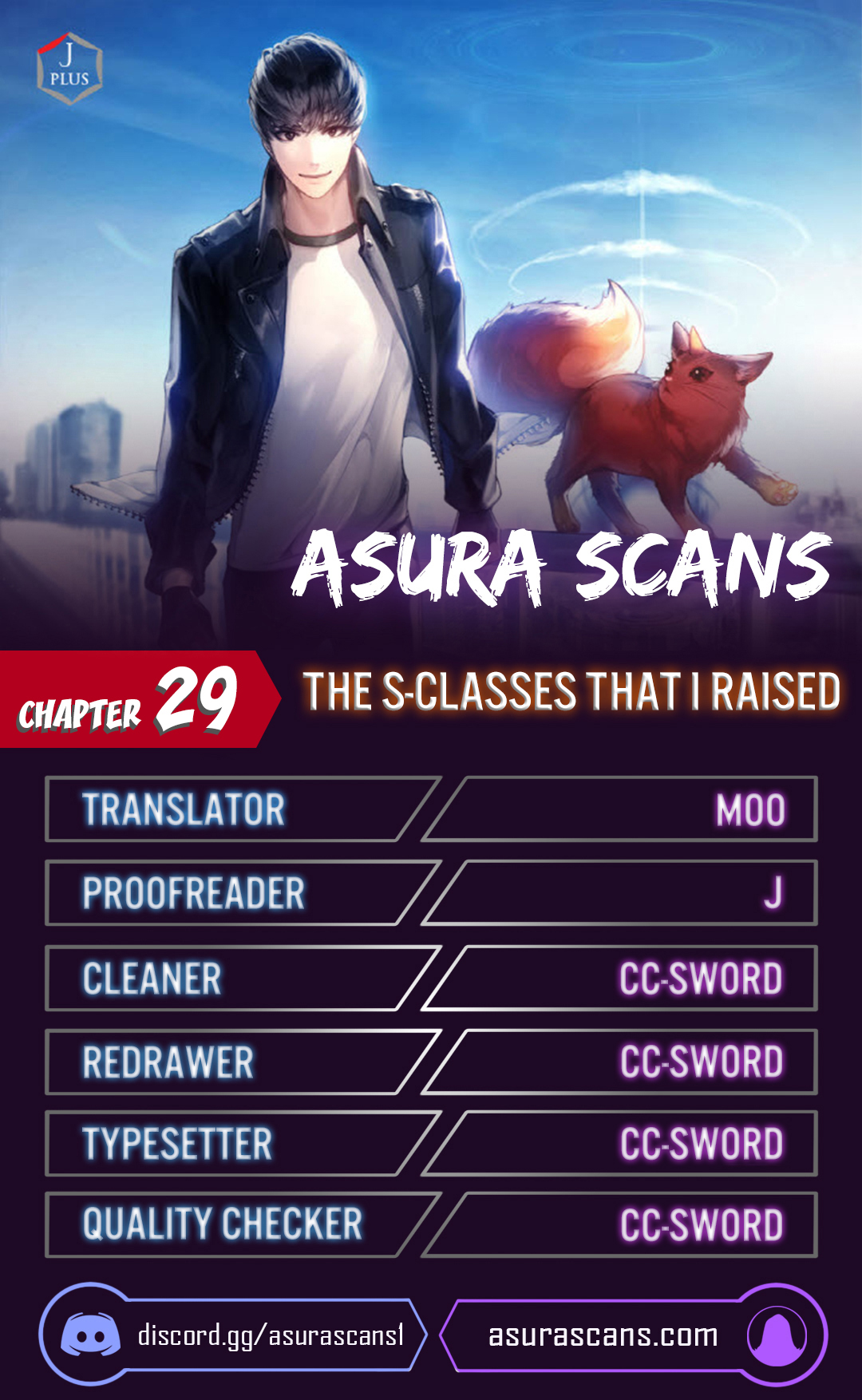 The S Class That I Raised