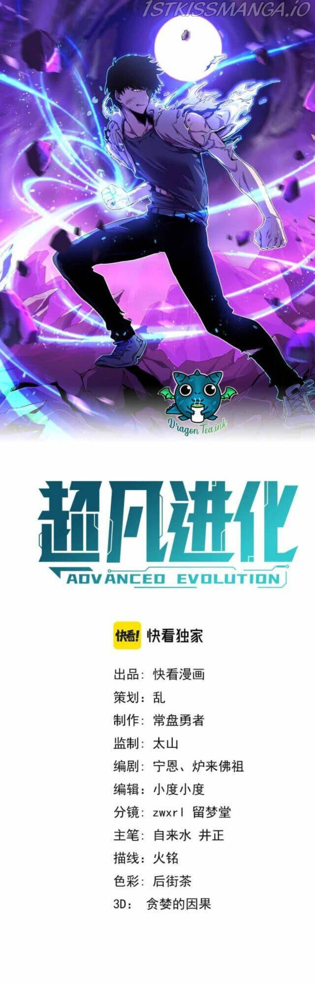 Advanced Evolution