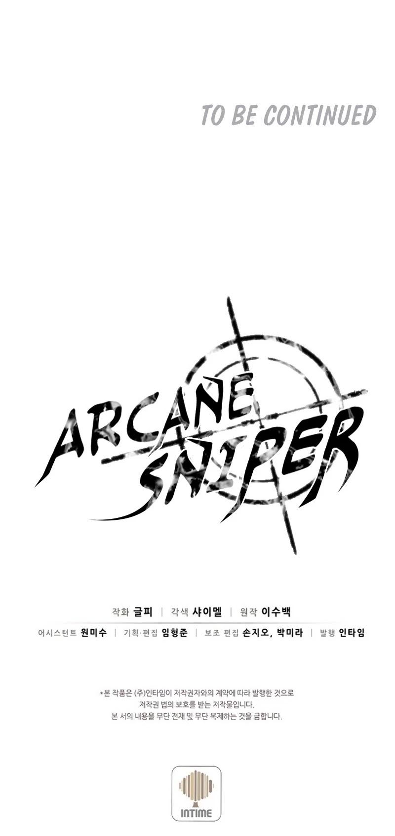 Arcane Sniper