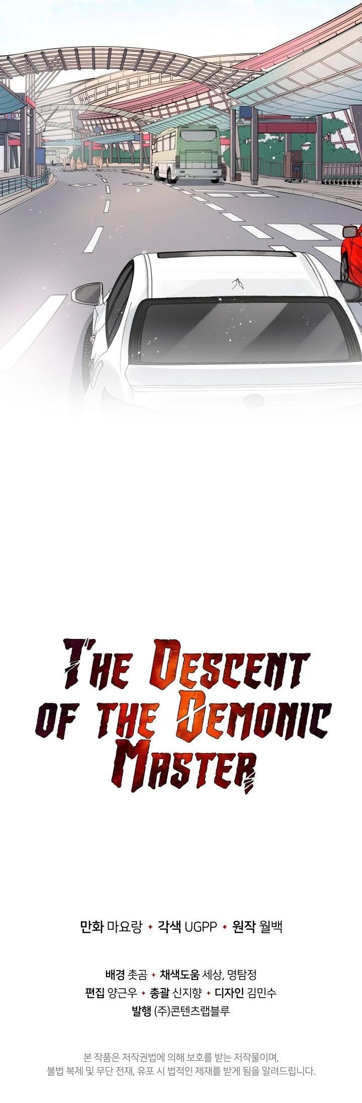 Descent of the Demon Master