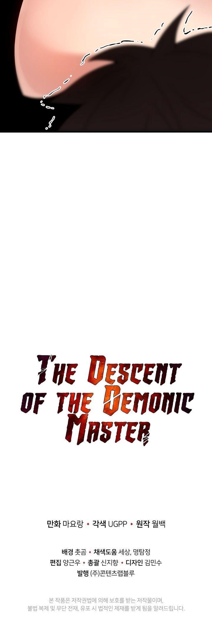 Descent of the Demon Master