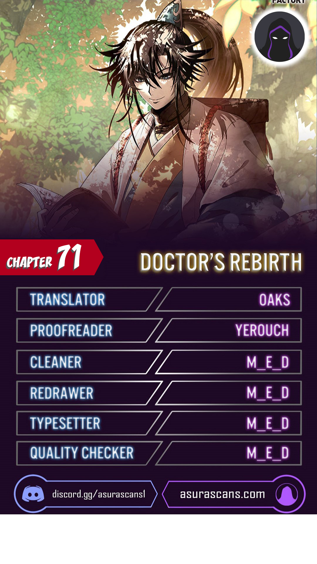 Doctor’s Rebirth