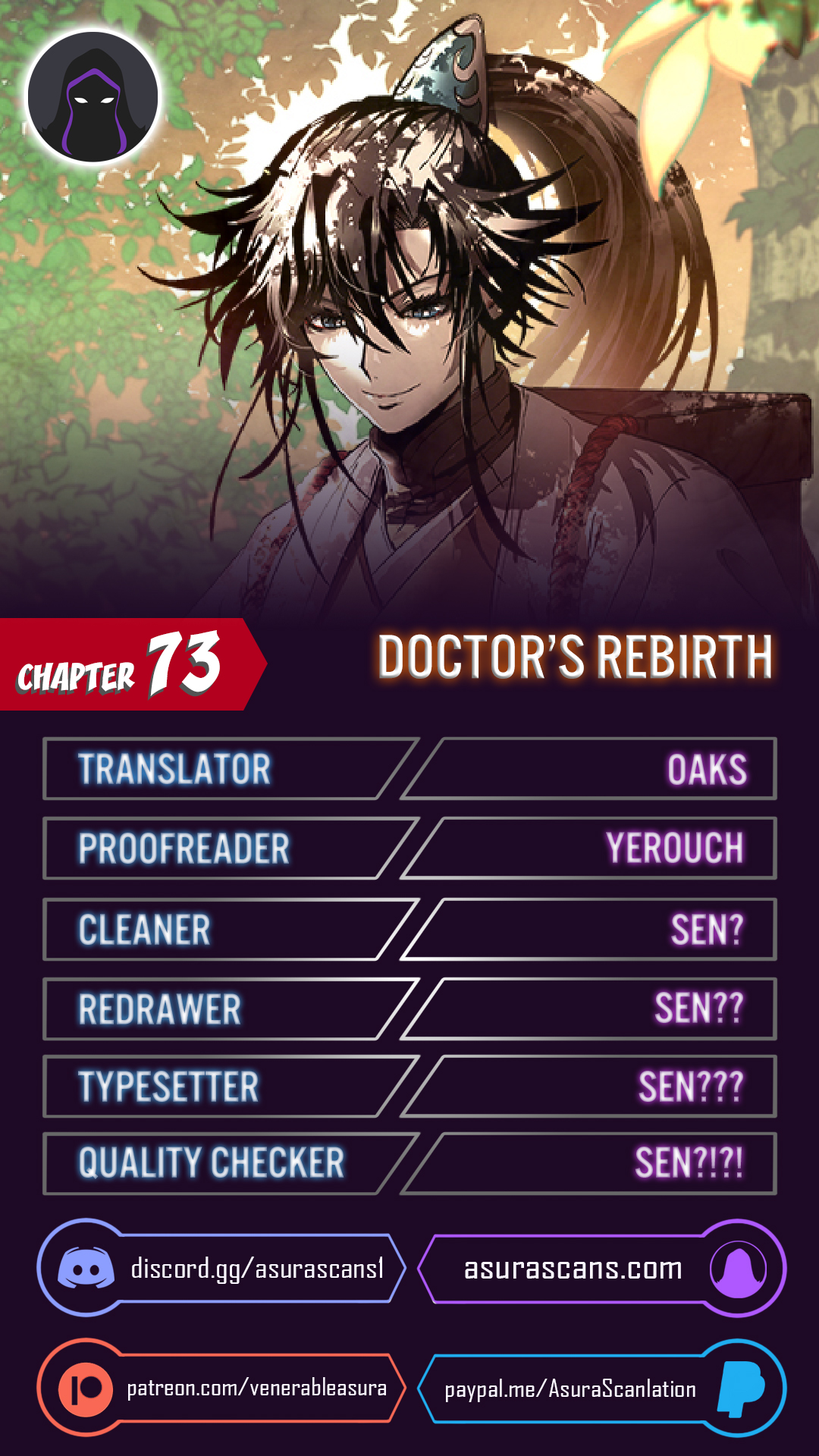 Doctor’s Rebirth