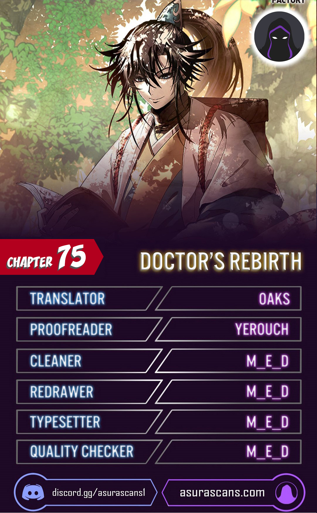 Doctor’s Rebirth