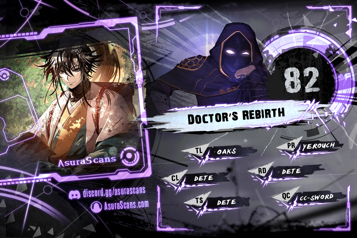 Doctor’s Rebirth