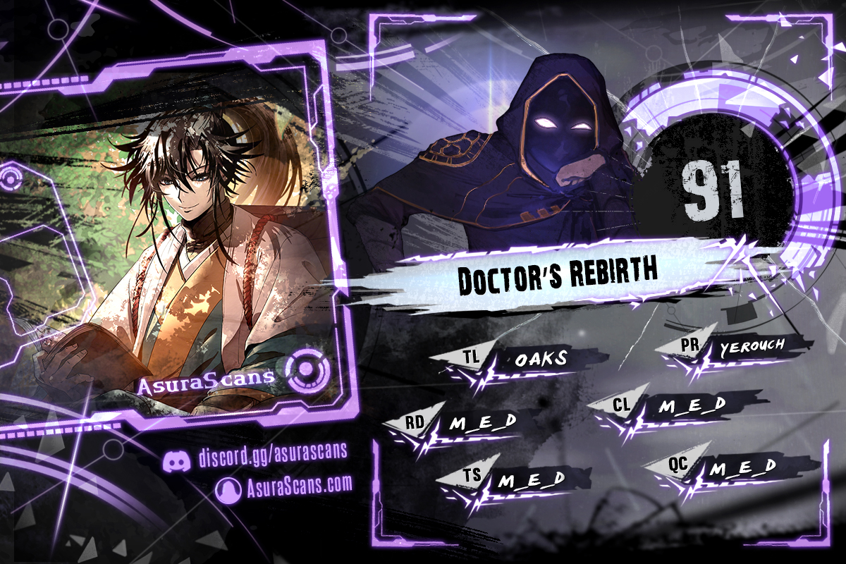 Doctor’s Rebirth