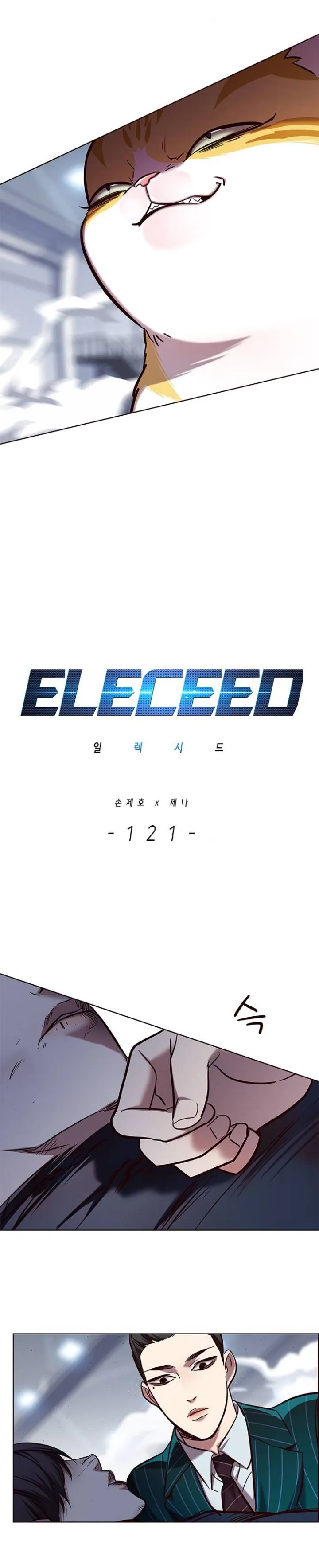 Eleceed