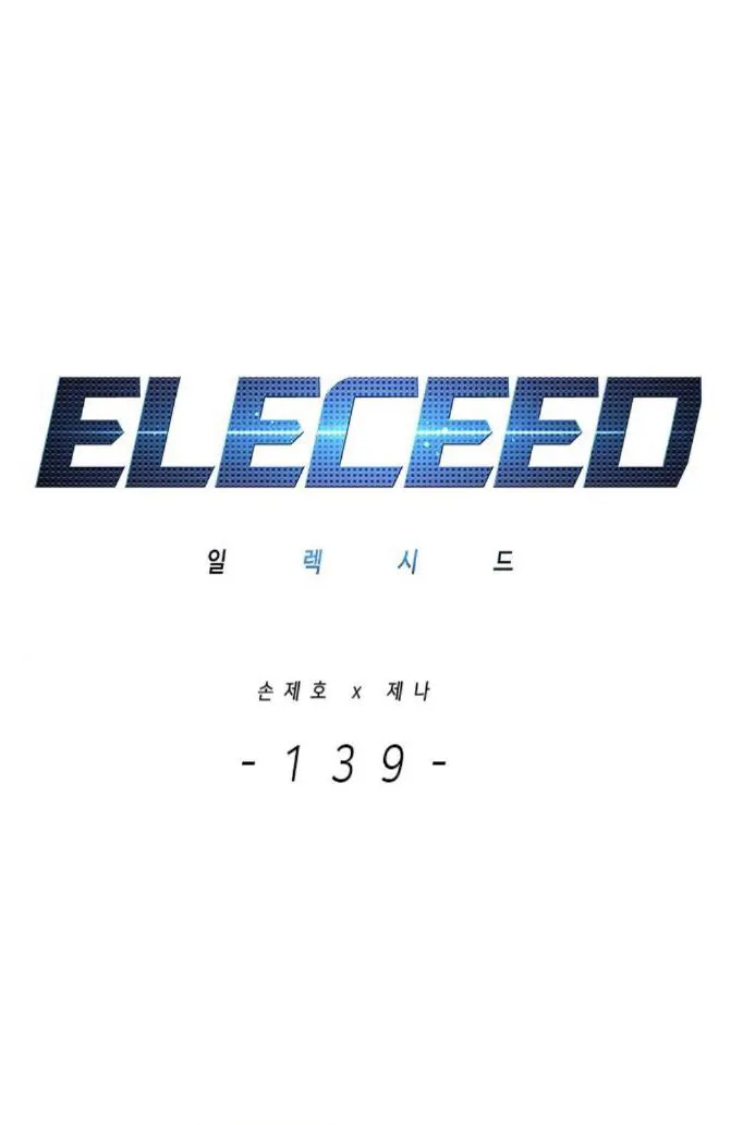 Eleceed