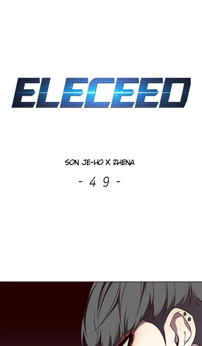 Eleceed