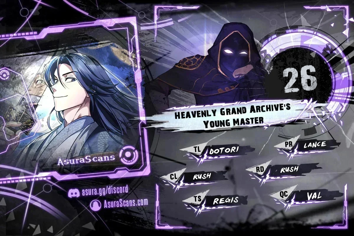 Heavenly Grand Archive Young Master