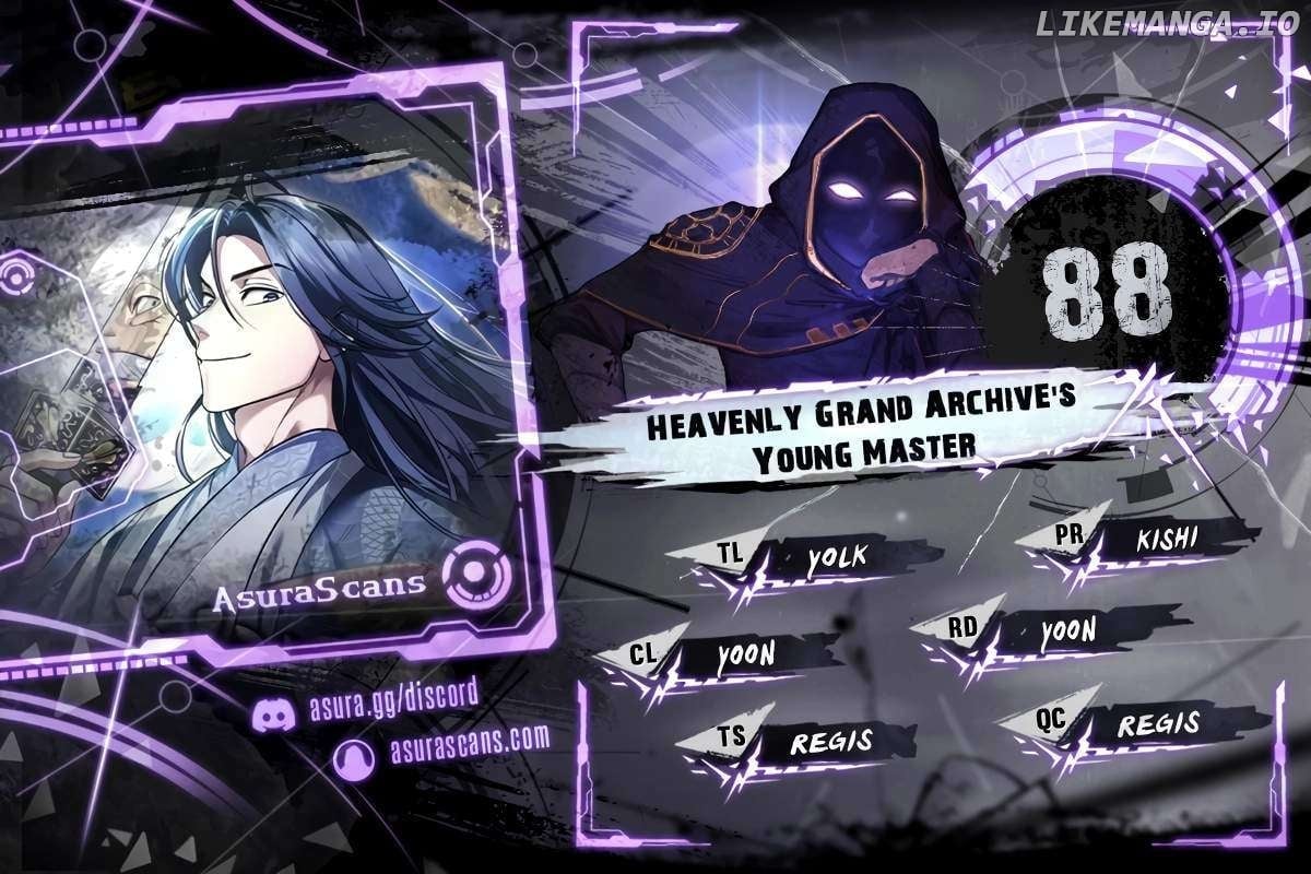 Heavenly Grand Archive Young Master