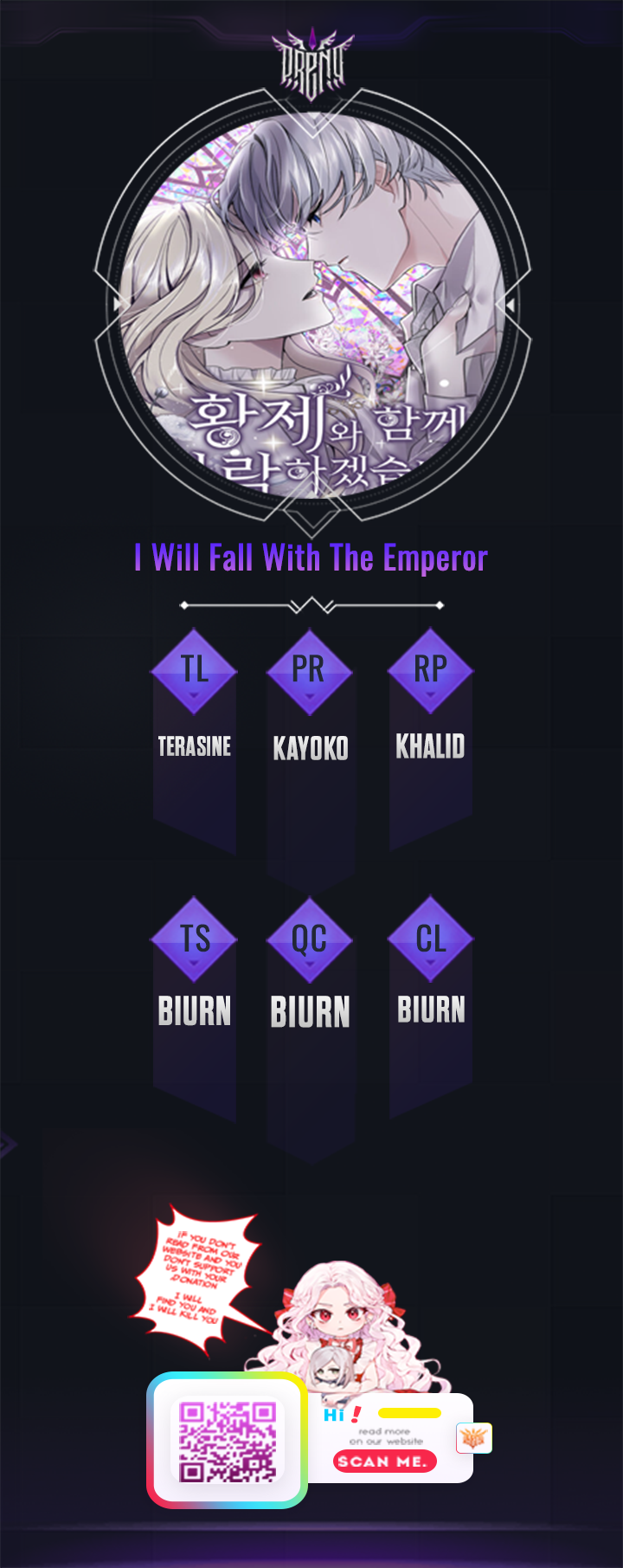 I Will Fall With The Emperor