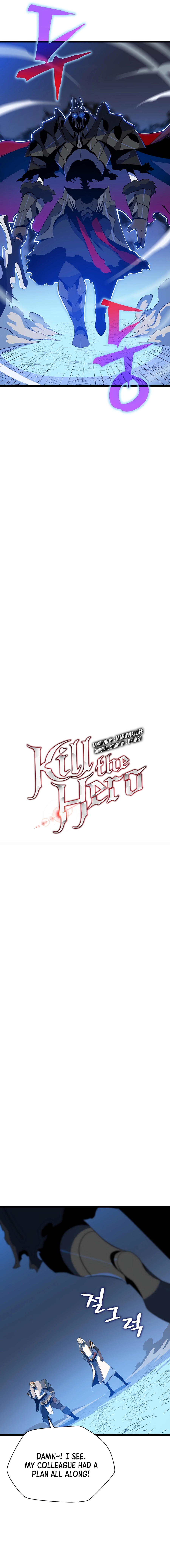 Kill the Hero