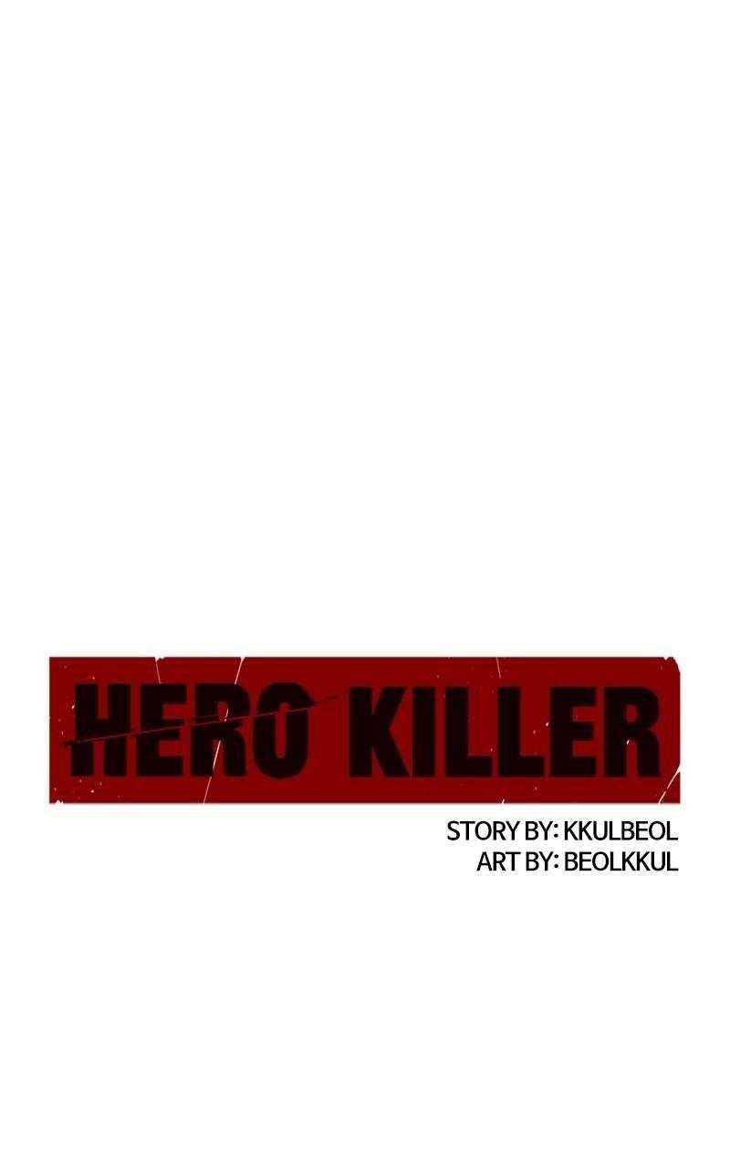 Hero Killer