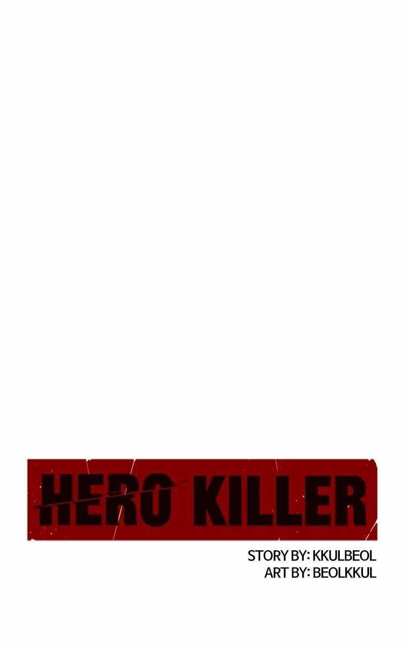 Hero Killer