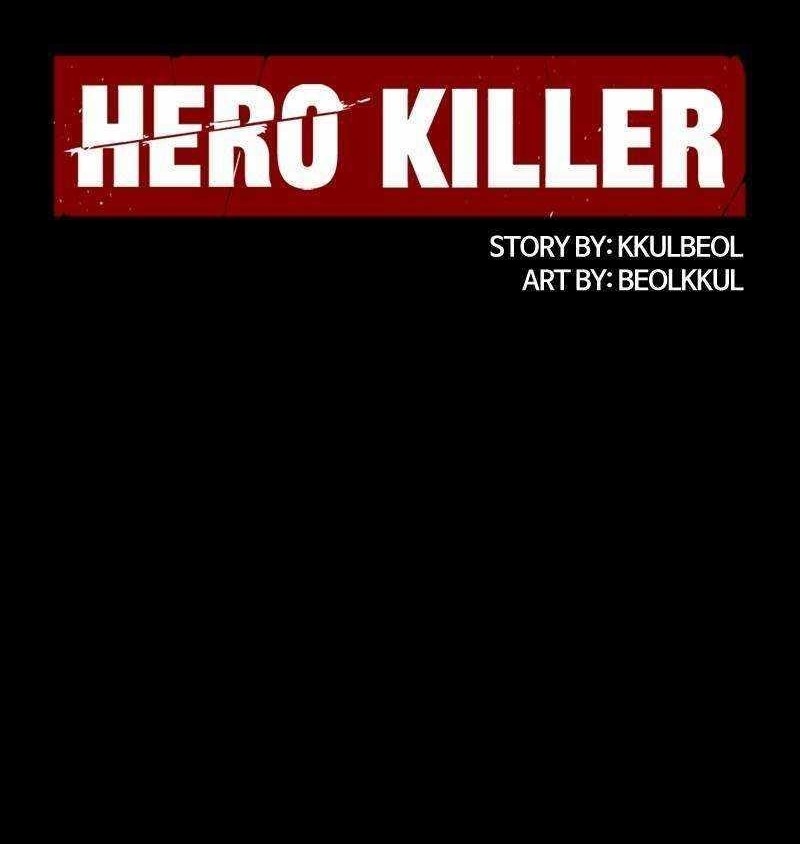 Hero Killer