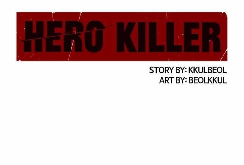 Hero Killer