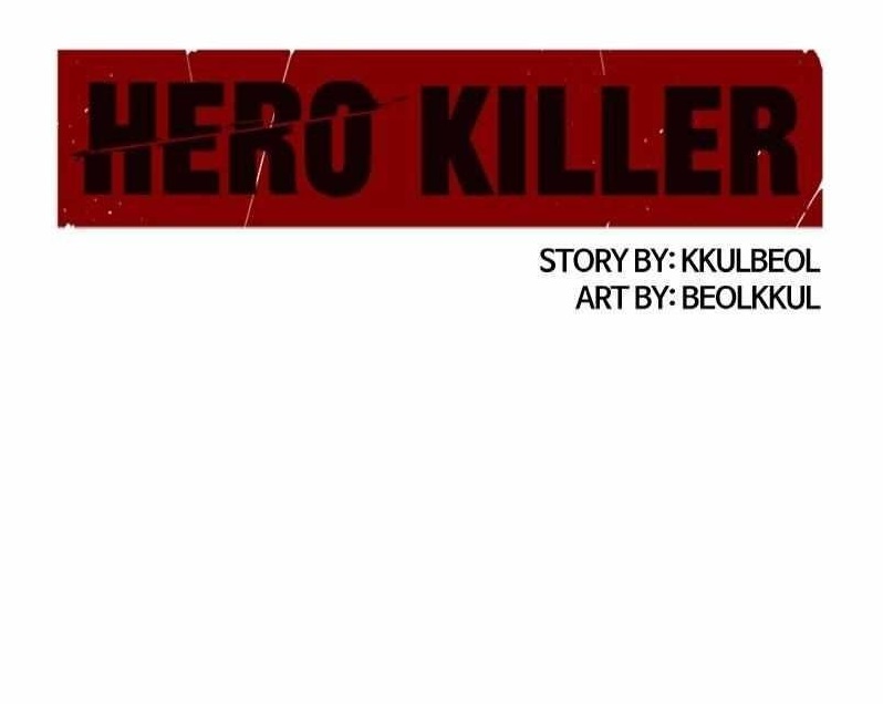 Hero Killer