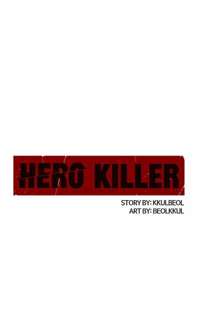 Hero Killer