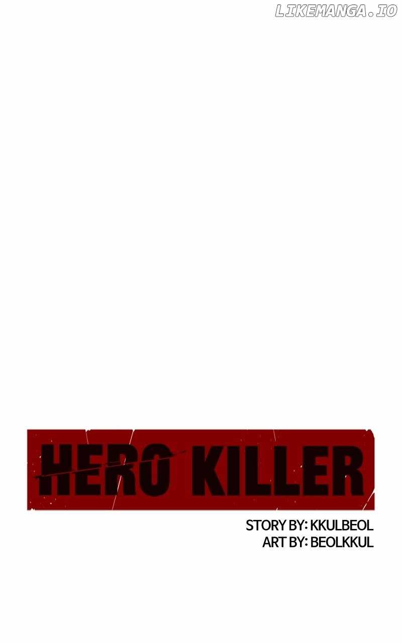 Hero Killer