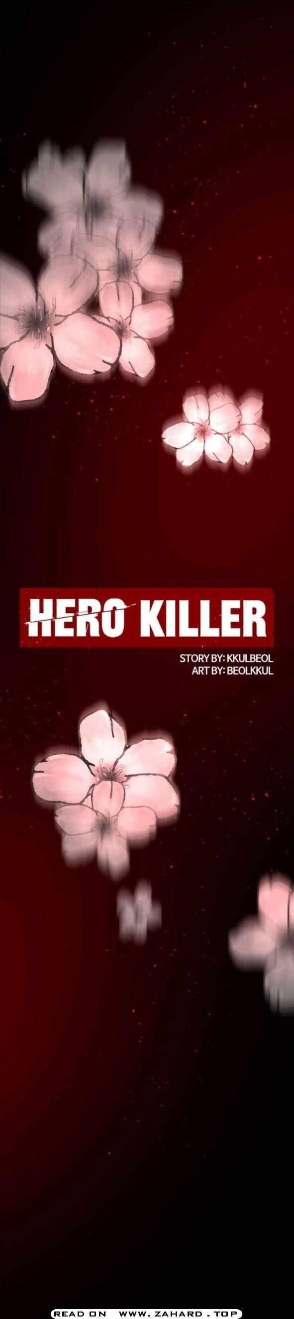 Hero Killer