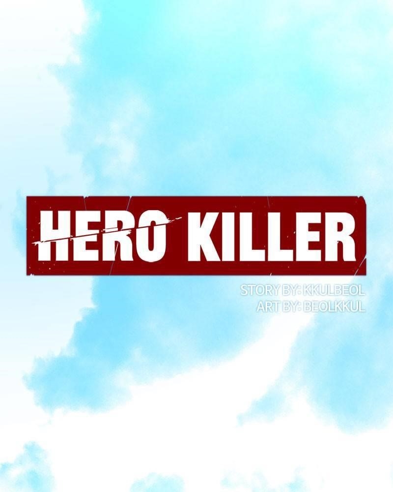 Hero Killer