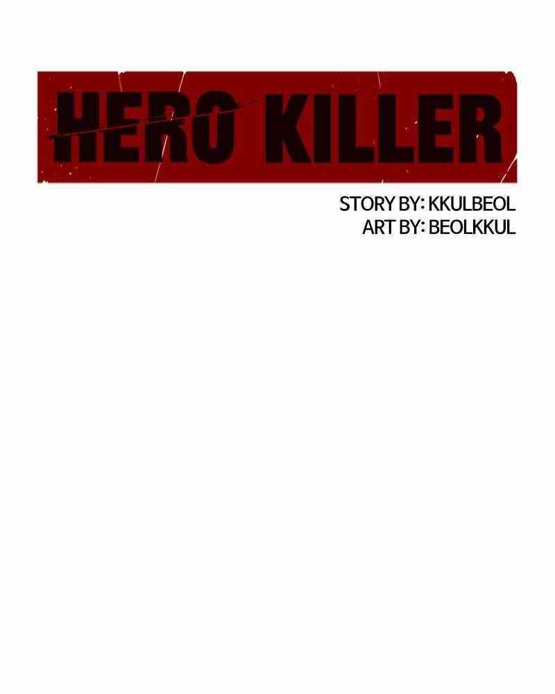 Hero Killer