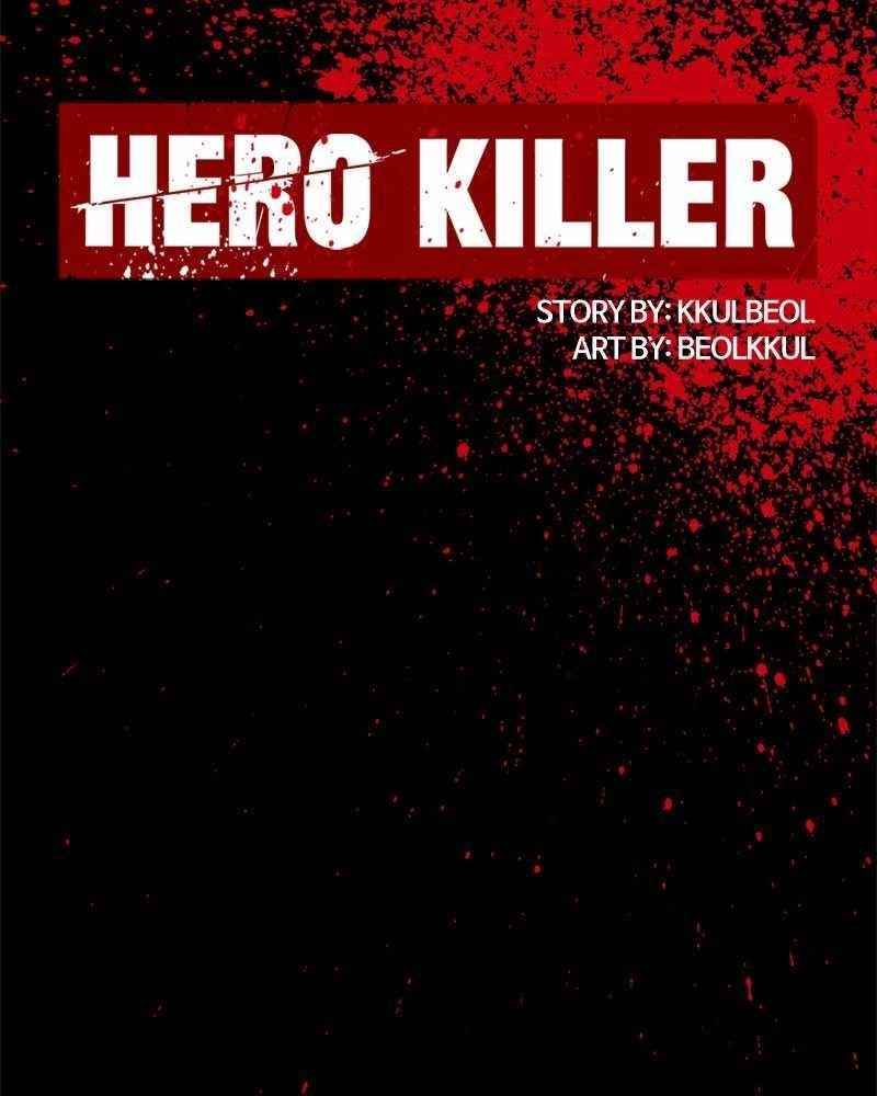 Hero Killer