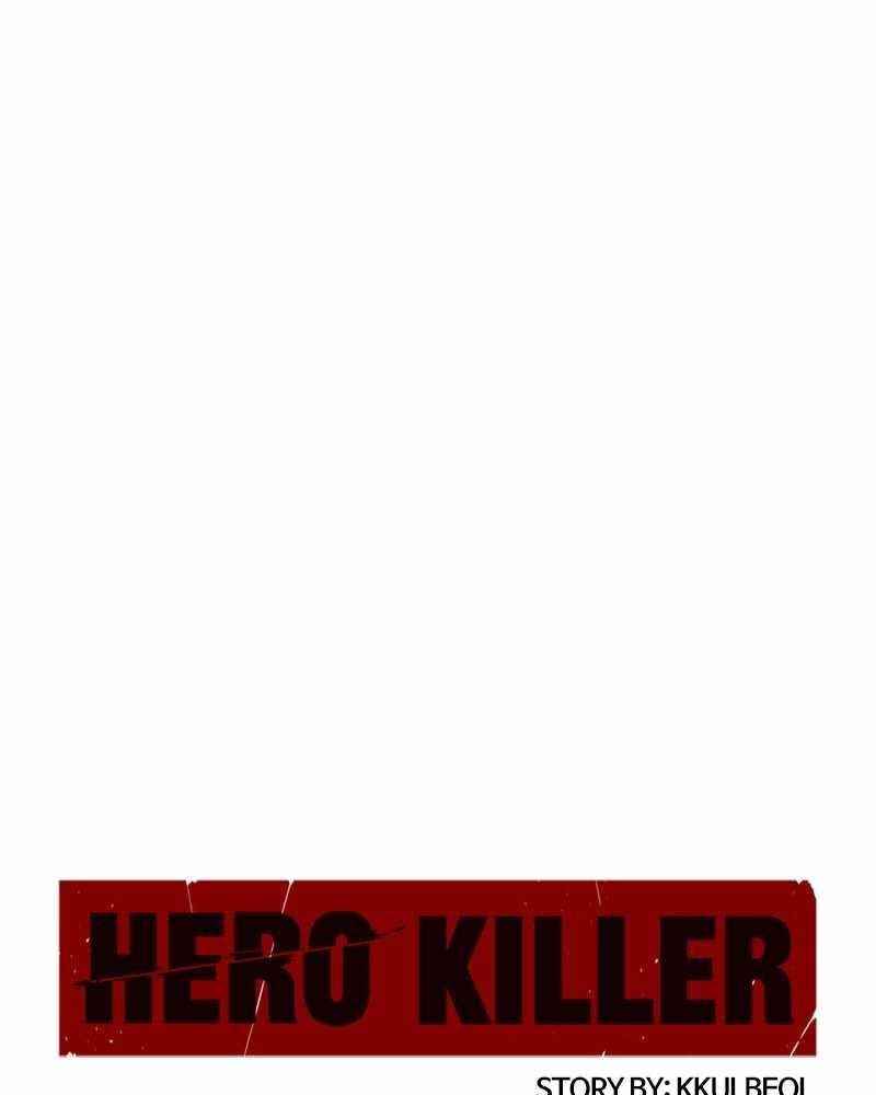 Hero Killer