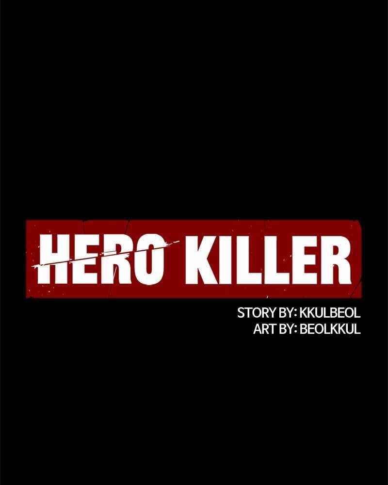 Hero Killer