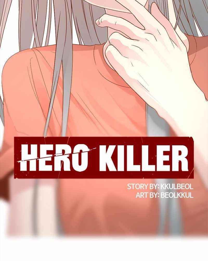 Hero Killer