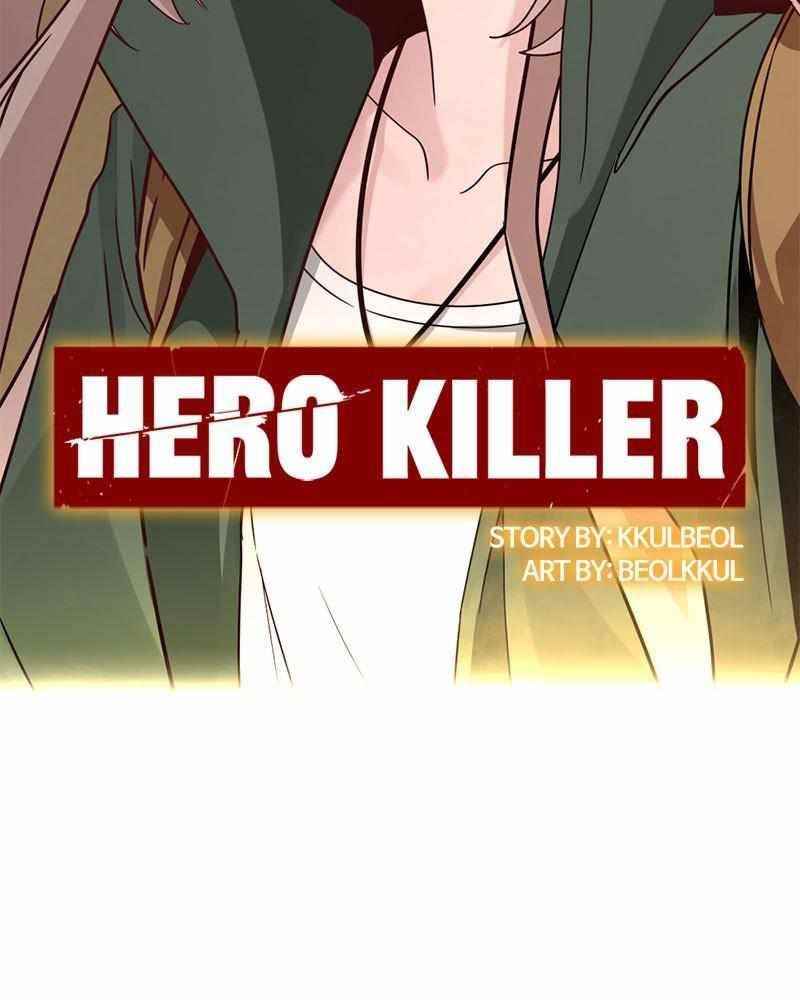 Hero Killer